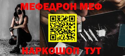 ГАЛЛЮЦИНОГЕННЫЕ ГРИБЫ Бугуруслан