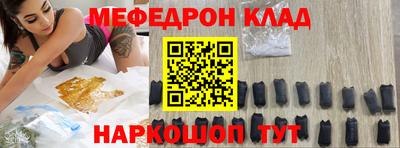 ГАЛЛЮЦИНОГЕННЫЕ ГРИБЫ Бугуруслан