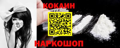марки lsd Бузулук