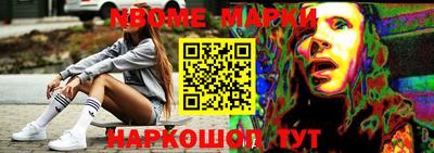 ГАЛЛЮЦИНОГЕННЫЕ ГРИБЫ Бугуруслан