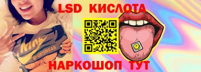 скорость Будённовск