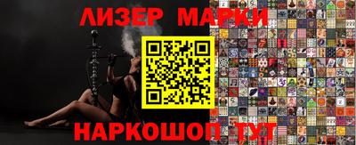 скорость Будённовск