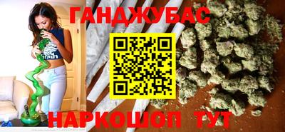 скорость Будённовск
