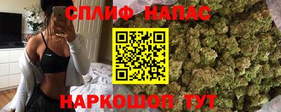 ГАЛЛЮЦИНОГЕННЫЕ ГРИБЫ Бугуруслан