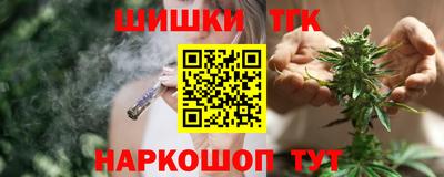 скорость Будённовск