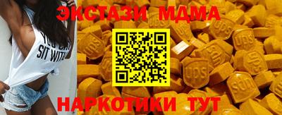 скорость Будённовск
