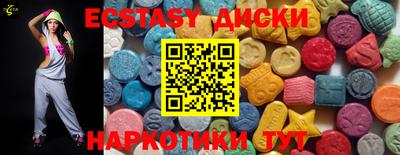 скорость Будённовск