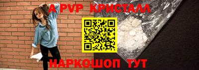 марки lsd Бузулук