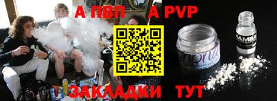 ГАЛЛЮЦИНОГЕННЫЕ ГРИБЫ Бугуруслан