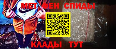 марки lsd Бузулук
