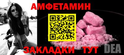марки lsd Бузулук