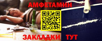марки lsd Бузулук