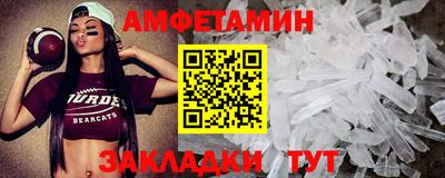 ГАЛЛЮЦИНОГЕННЫЕ ГРИБЫ Бугуруслан