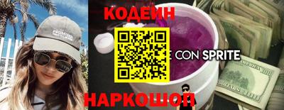 марки lsd Бузулук