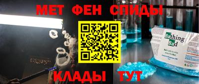 марки lsd Бузулук