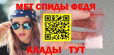 скорость Будённовск