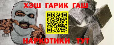 марки lsd Бузулук