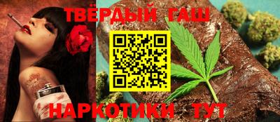 ГАЛЛЮЦИНОГЕННЫЕ ГРИБЫ Бугуруслан