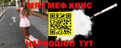 марки lsd Бузулук