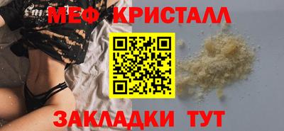 марки lsd Бузулук