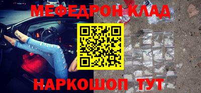 скорость Будённовск